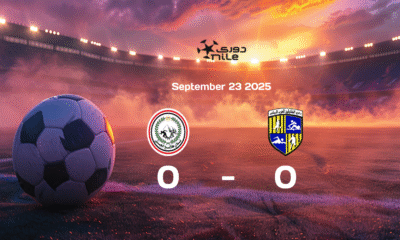 El Geish vs El Mokawloon Match Ends in Goalless Draw in Egypt Premier League 2025-09-23