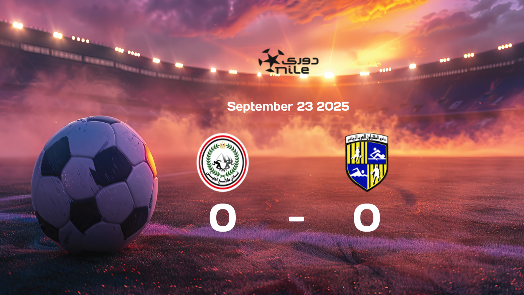 El Geish vs El Mokawloon Match Ends in Goalless Draw in Egypt Premier League 2025-09-23 El Geish vs El Mokawloon Match Ends in Goalless Draw in Egypt Premier League 2025-09-23
