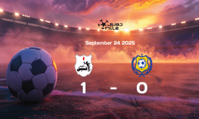 Enppi vs Ismaily SC 1-0 Result in Exciting Egypt Premier League Match on 2025-09-24