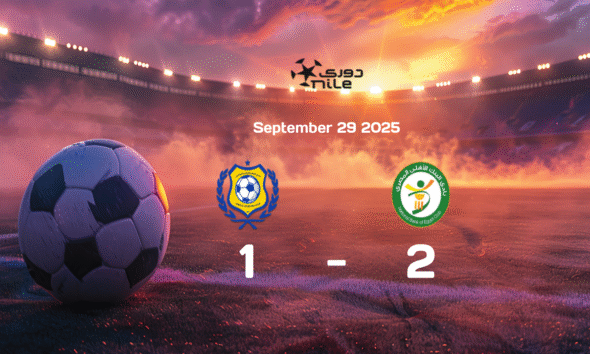 Ismaily SC vs National Bank of Egypt: Exciting Clash Ends in 1-2 Victory, Egypt Premier League 2025-09-29