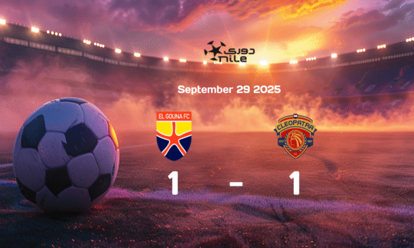 El Gouna FC vs Ceramica Cleopatra Ends in 1-1 Draw in Exciting Egypt Premier League Match on September 29, 2025