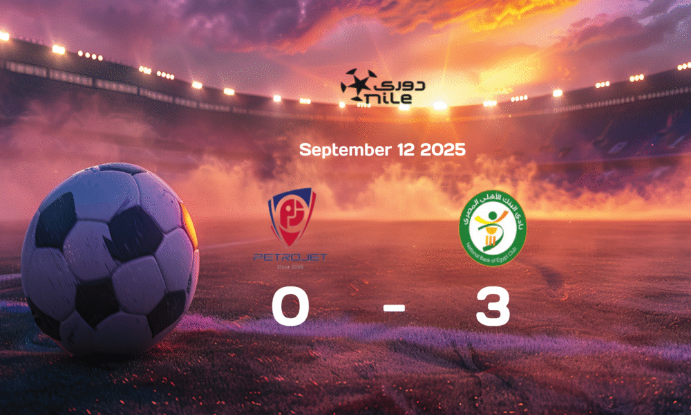 Petrojet vs National Bank of Egypt: Dominant 3-0 Victory in Egypt Premier League Clash on 2025-09-12