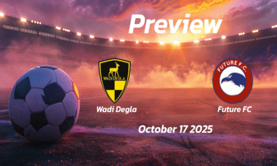 Wadi Degla vs Future FC: Preview – Team News, Line-ups, Prediction and Tips | October 17 14:00 GMT