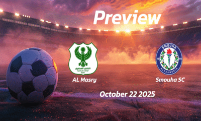 AL Masry vs Smouha SC: Preview – Team News, Line-ups, Prediction and Tips | October 22 17:00 GMT