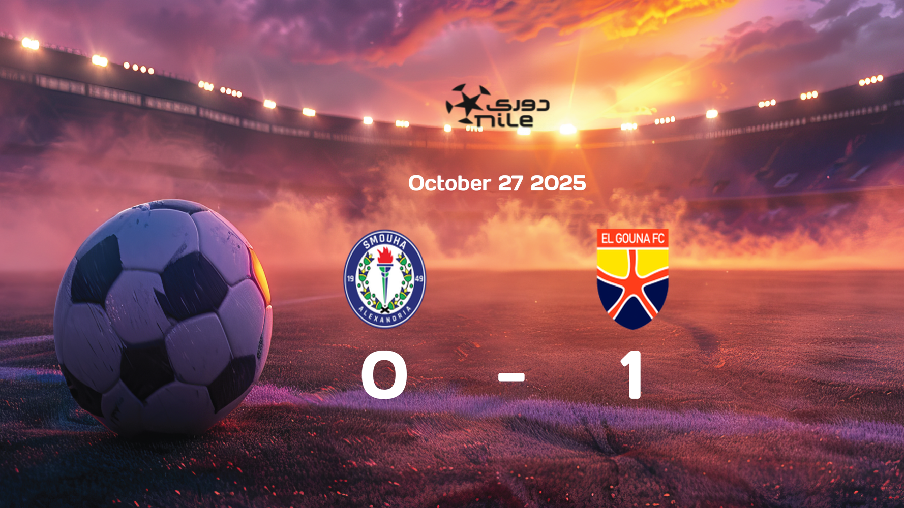 El Gouna FC Clinches Victory Against Smouha SC with 1-0 Score in Egypt Premier League Match on 2025-10-27 El Gouna FC Clinches Victory Against Smouha SC with 1-0 Score in Egypt Premier League Match on 2025-10-27