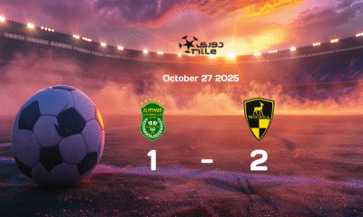 Al Ittihad vs Wadi Degla 1-2: Thrilling Match in Egypt Premier League Clash on 2025-10-27