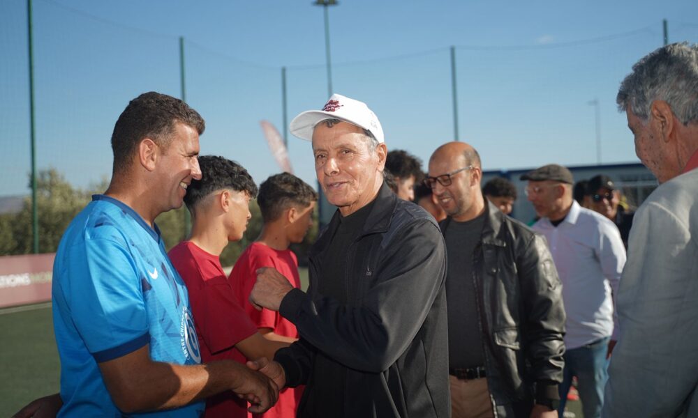 Morocco launches nationwide celebration ahead of AFCON 2025