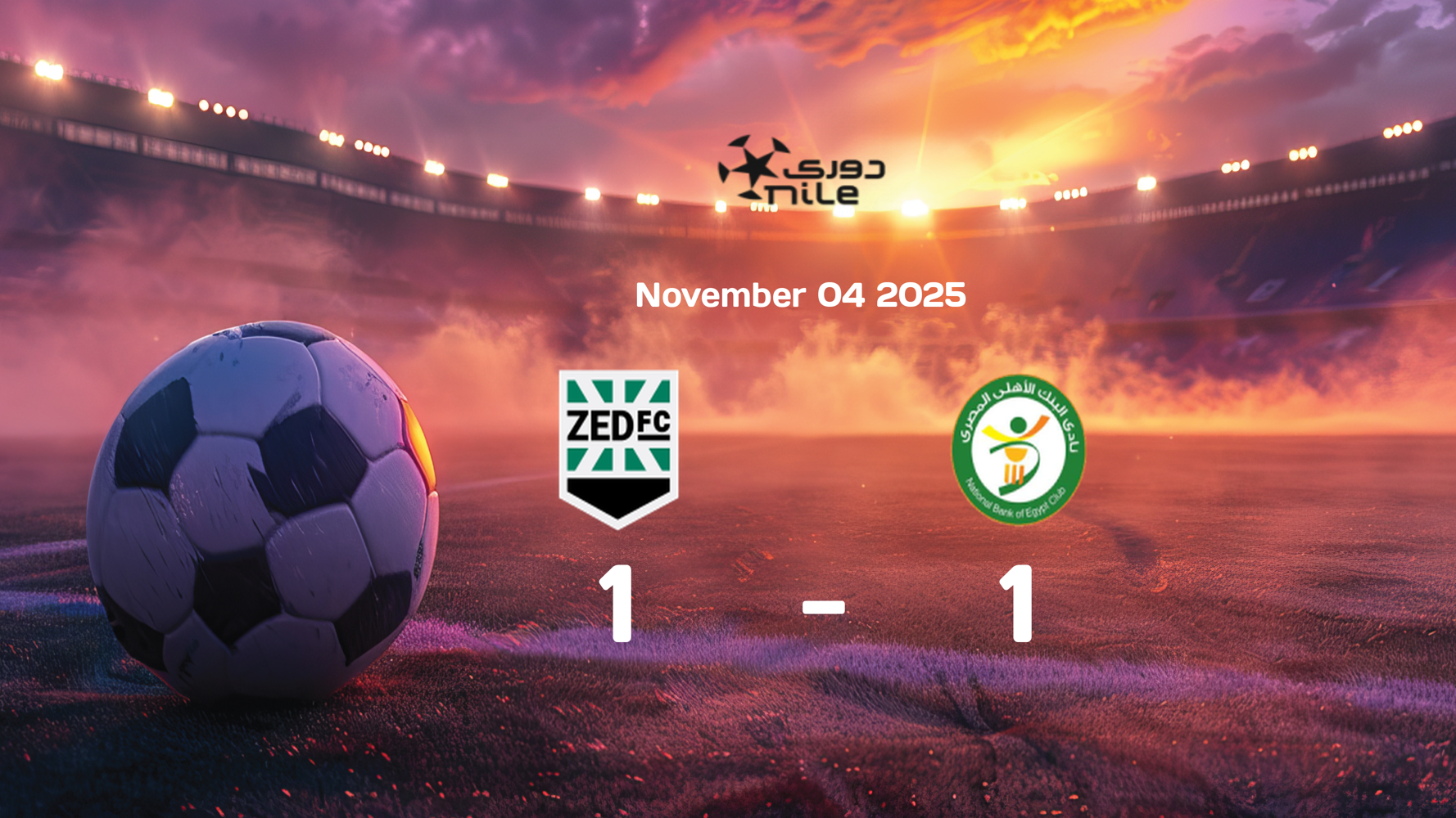 Masr and National Bank of Egypt Battle to a 1-1 Draw in Egypt Premier League Match on 2025-11-04 Masr and National Bank of Egypt Battle to a 1-1 Draw in Egypt Premier League Match on 2025-11-04