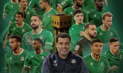 William Troost-Ekong Wins First Trophy with Al Ahli After Super Cup Triumph