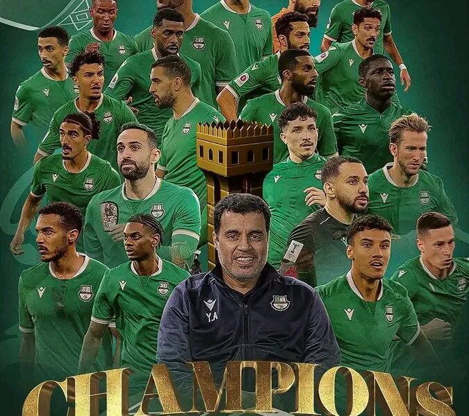 William Troost-Ekong Wins First Trophy with Al Ahli After Super Cup Triumph