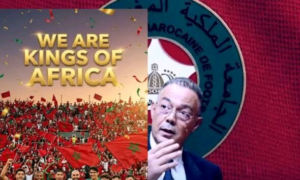 AFCON Final Fallout: Morocco claims champions status on World Cup jersey
