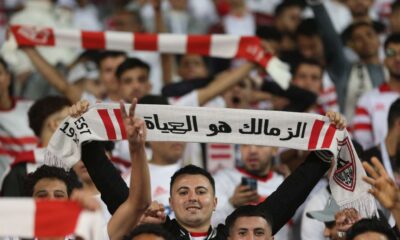Zamalek clear final hurdles in African licence race after settling FIFA cases