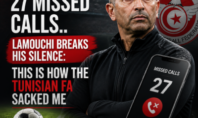 Sabri Lamouchi: Sacked Tunisia coach says World Cup exit was revealed by ‘27 missed calls’