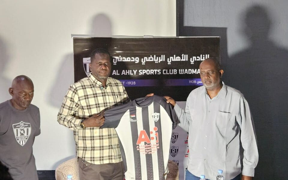 Former Nigeria U-20 Coach Aliyu Zubairu Unveiled as New Al Ahly Madani Technical Adviser