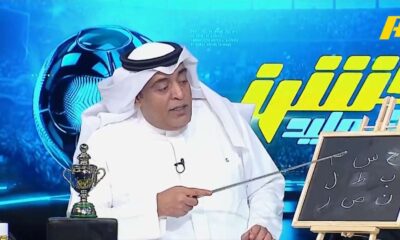 Waleed Al-Farraj prediction gains fresh attention as Saudi Football Federation election narrows to one list