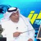 Waleed Al-Farraj prediction gains fresh attention as Saudi Football Federation election narrows to one list