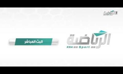 Saudi Arabia face Iraq with Gulf Cup semi-final places at stake