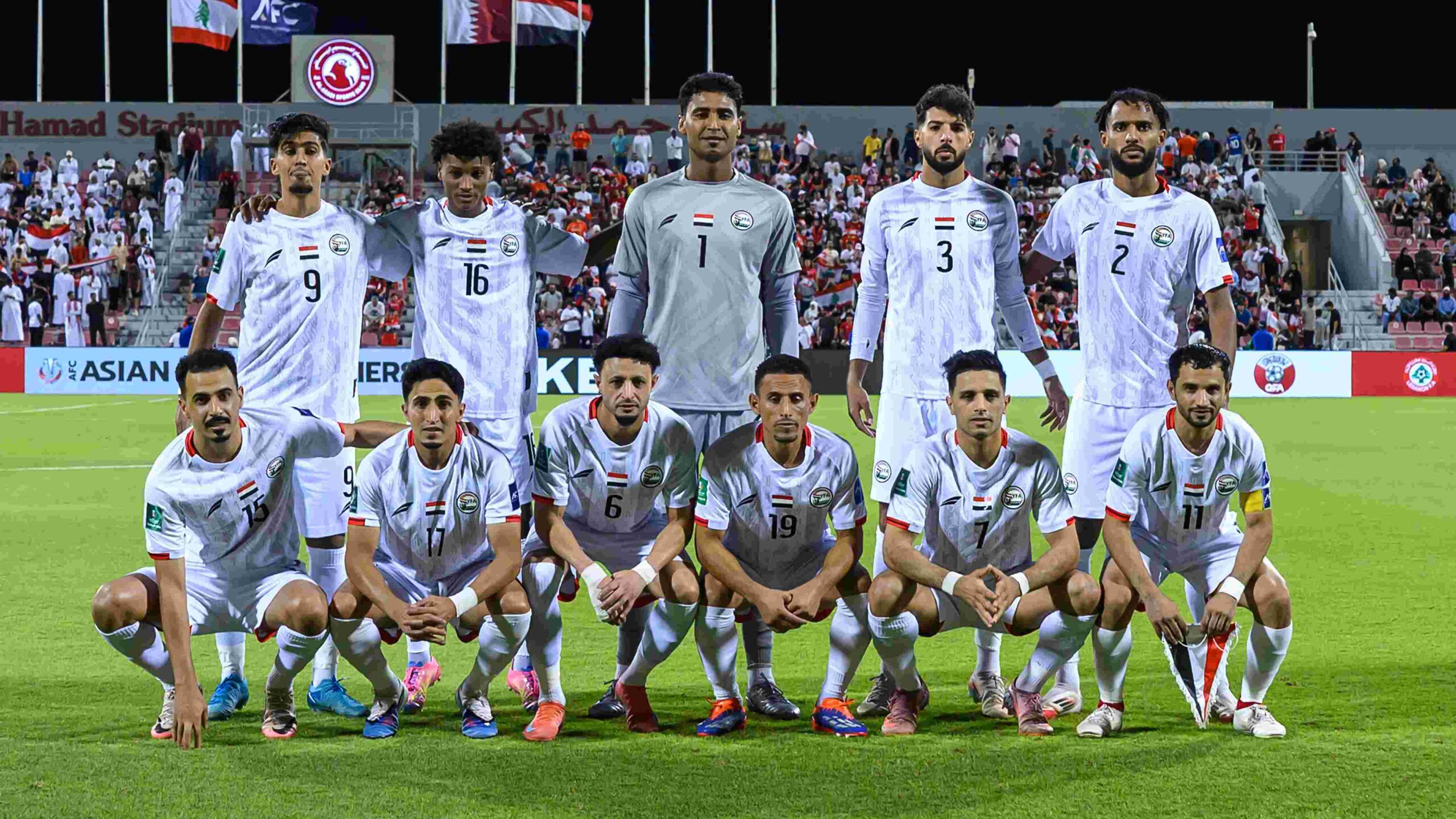 Gulf Cup 27: Yemen’s fixtures, Group B line-up and where to watch Gulf Cup 27: Yemen’s fixtures, Group B line-up and where to watch