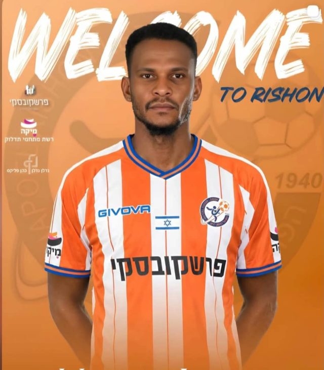 Uche Agbo joins Hapoel Rishon Lezion as former Nigeria defender earns messages of support Uche Agbo joins Hapoel Rishon Lezion as former Nigeria defender earns messages of support